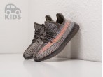 Кроссовки Adidas Yeezy 350 Boost v2