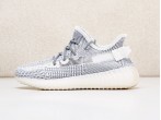 Кроссовки Adidas Yeezy 350 Boost v2